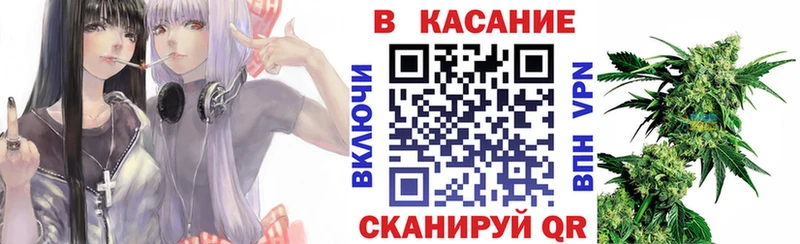 Все наркотики Талица Альфа ПВП  Галлюциногенные грибы  ГАШИШ  ГЕРОИН  Меф мяу мяу  Канабис 