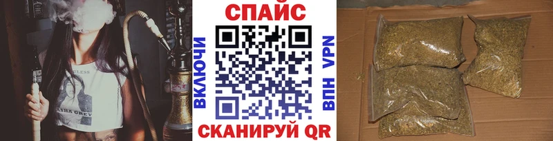 БУТИРАТ GHB  Талица 