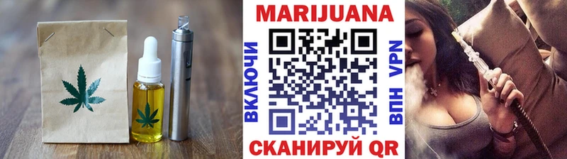 ссылка на мегу ONION  Талица  Печенье с ТГК конопля 