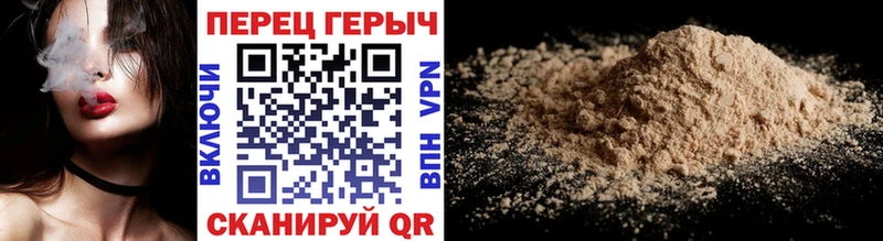 наркошоп  Талица  ГЕРОИН афганец 