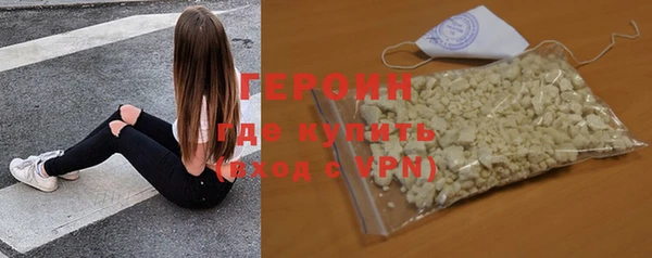 каннабис Покачи