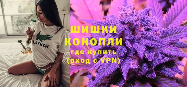 каннабис Покачи