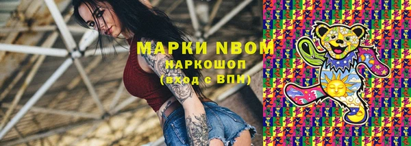 ECSTASY Алексеевка