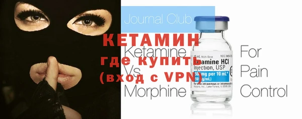хмурый Покровск