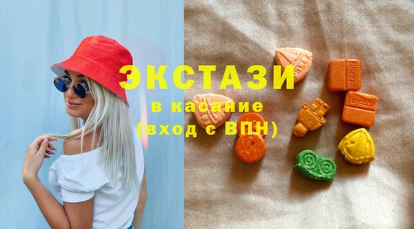 кокаин премиум Алексин