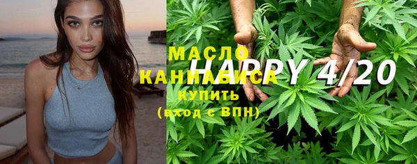 ECSTASY Алексеевка