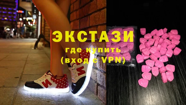 стаф Покров