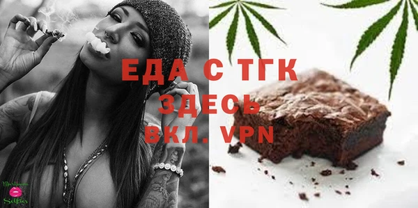ECSTASY Алексеевка