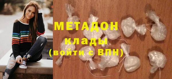 ECSTASY Алексеевка