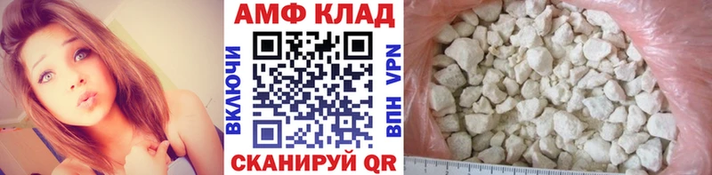МЕТАМФЕТАМИН Methamphetamine  наркошоп  Талица 